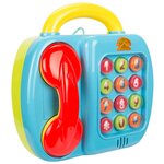 Интерактивная развивающая игрушка S+S Toys ES-869-21 - изображение