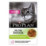 Влажный корм для кошек Pro Plan Nutrisavour Delicate, при чувствительном пищеварении или с особыми предпочтениями в еде,с ягненком (кусочки в соусе) - изображение