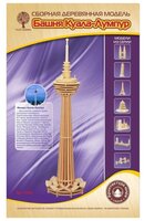 Сборная модель Чудо-Дерево Башня Куала Лумпура (P100)
