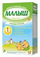 Смесь Малыш Истринский (Nutricia) 1 основное питание (с рождения) 320 г