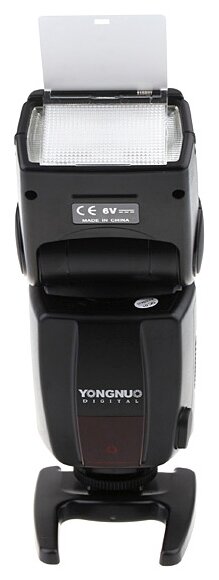YongNuo YongNuo Speedlite YN-467 II