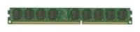Оперативная память Lenovo 4 ГБ DDR3L 1333 МГц DIMM CL9 49Y1406