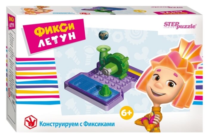 Step puzzle Конструируем с Фиксиками 76158 Фикси-летун