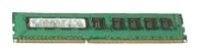 Оперативная память Lenovo 8 ГБ DDR3 1600 МГц DIMM