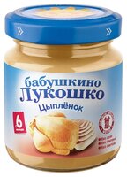 Пюре Бабушкино Лукошко цыпленок (с 6 месяцев) 100 г, 1 шт.