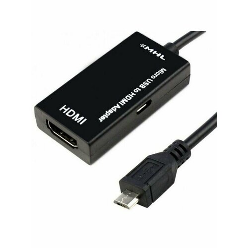 Адаптер переходник MHL Micro USB в HDMI micro usb 2 0 mhl to hdmi compatible cable hd 1080p for android for samsung htc lg android converter mini mirco usb adapter