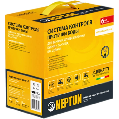 система neptun profi base 3 4 Система Bugatti Base 3/4 | код 100035530800 | Neptun ( 1шт )