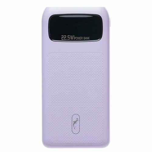 Внешний аккумулятор для Power Bank SKYDOLPHIN SP34 20000mAh пурпурный 161000₽