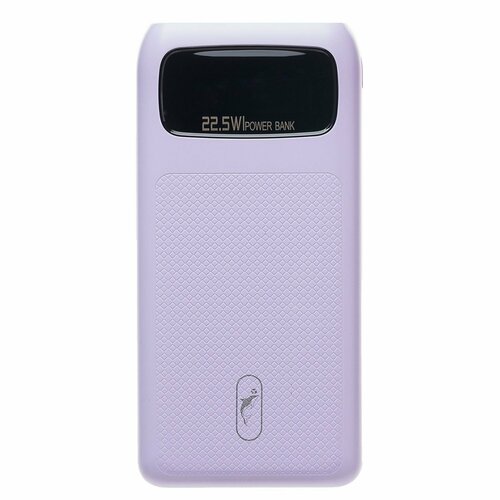 Внешний аккумулятор ( для Power Bank) SKYDOLPHIN SP34 20000mAh (пурпурный)