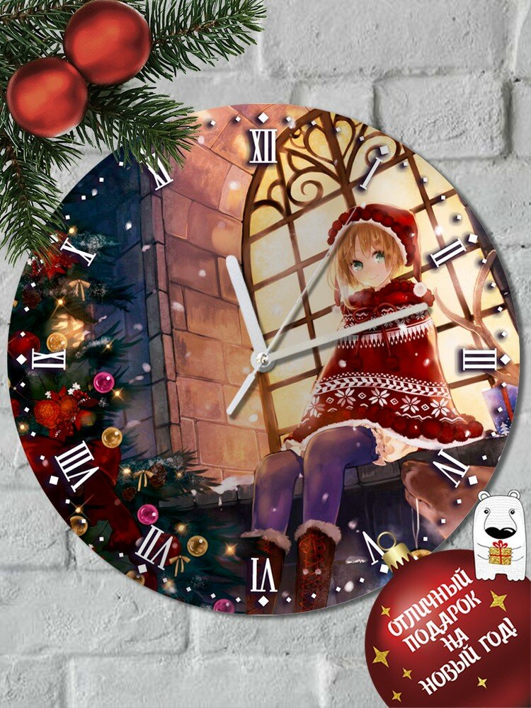 Настенные часы УФ "Новый год Девушка (аниме, тян, ёлка, украшения, атмосфера) - 6098"