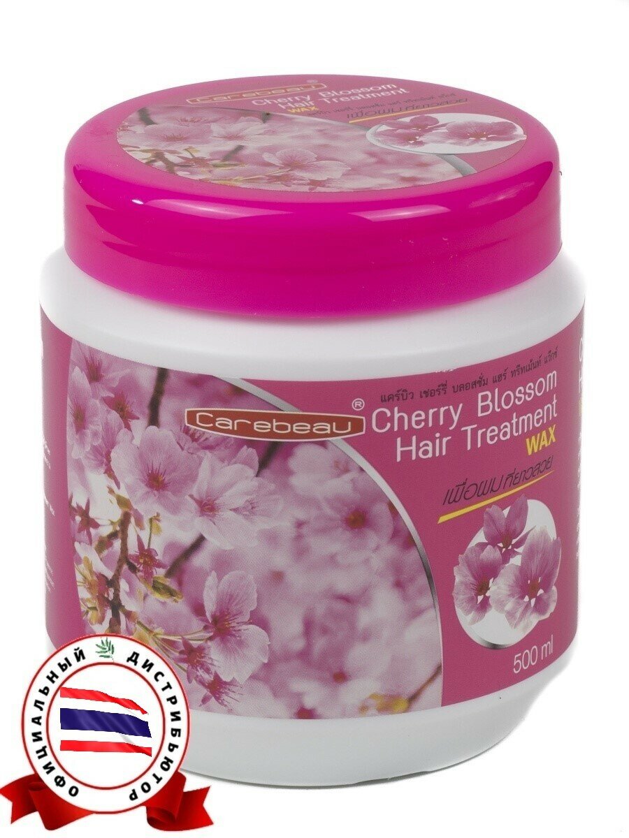 фото Carebeau Тайская маска-кондиционер для волос Сакура 500мл.
