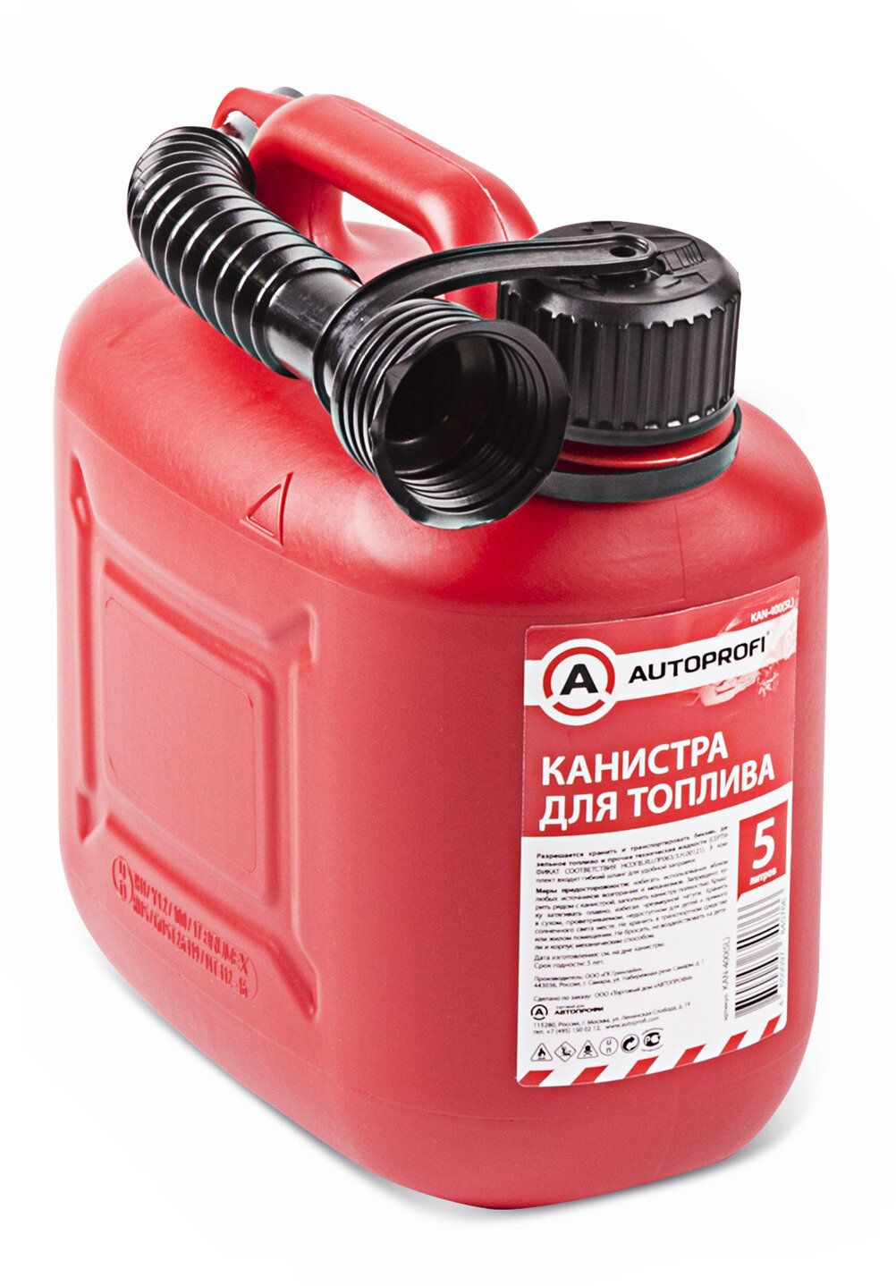 Канистра AUTOPROFI KAN-400 5 л красный