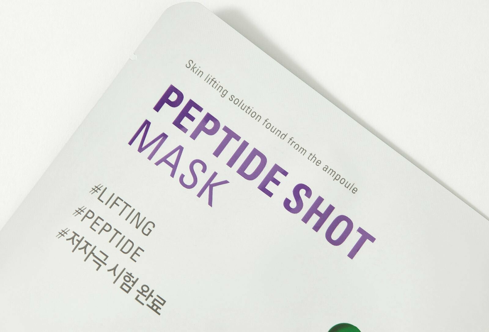 AMPLE:N Маска антивозрастная с пептидами / Peptide Shot Mask 25 мл - фото №5