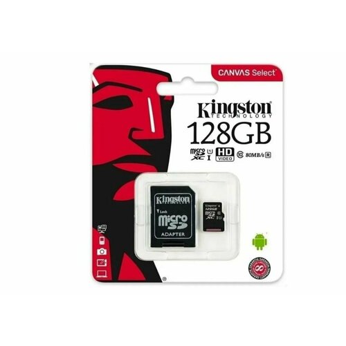 Карта памяти Micro SD 128 Гб / micro SD card + adapter / Карта памяти с переходником