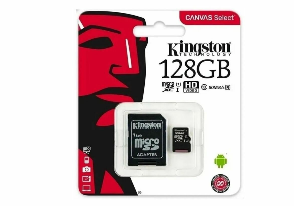 Карта памяти Micro SD 128 Гб / micro SD card + adapter / Карта памяти с переходником