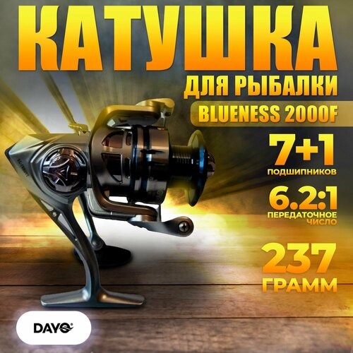 Катушка для рыбалки DAYO BLUENESS 2000F / для спиннинга катушка для рыбалки dayo tigris 2000f для спиннинга