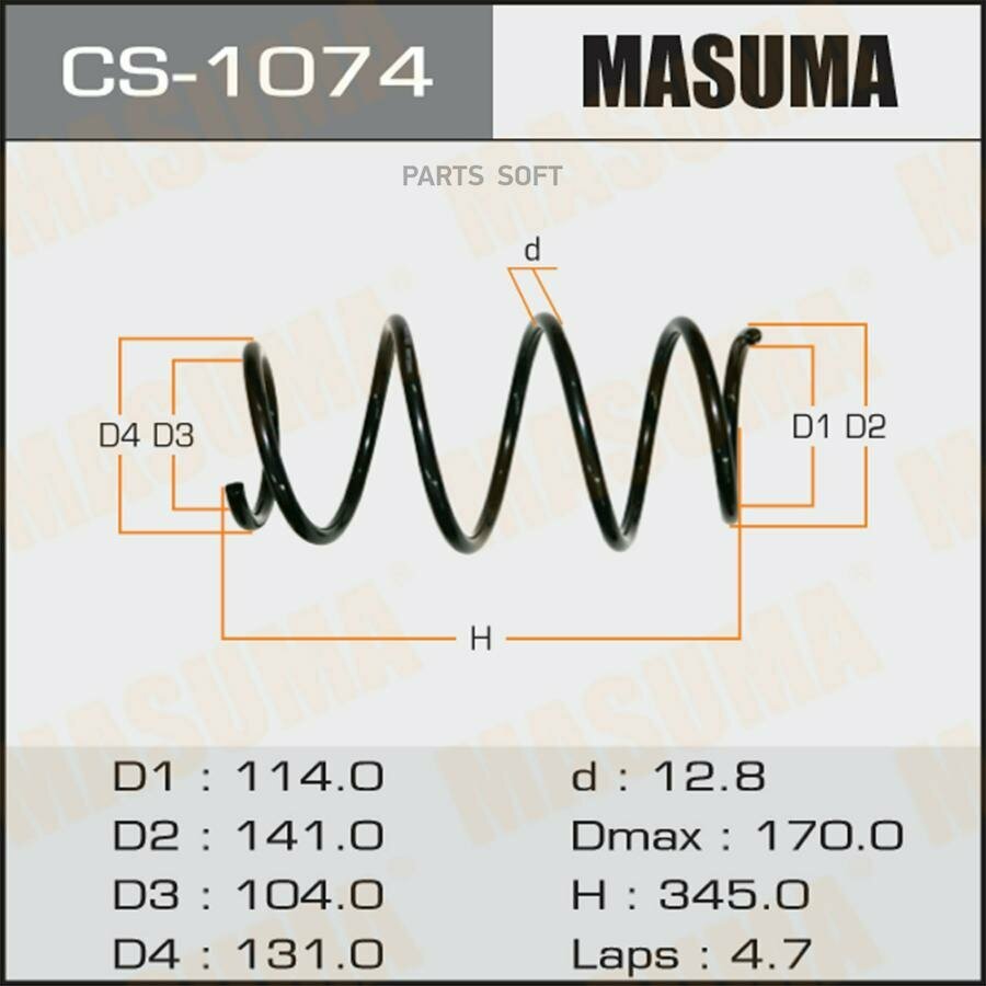 MASUMA CS1074 1шт Пружина подвески Masuma CS1074