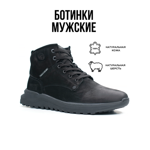 фото Ботинки g-tech, размер 42, черный