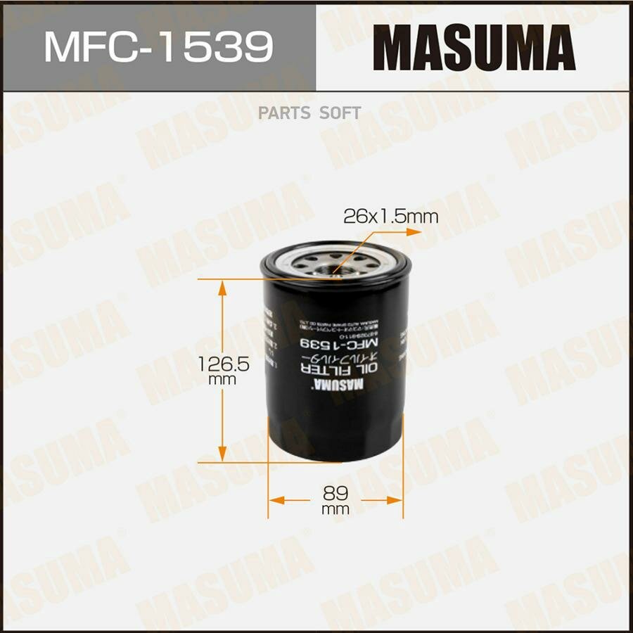 MFC1539 MASUMA Масляный фильтр C-528