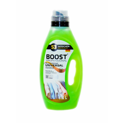 Гель концентрат для стирки Boost Professional Universal 1,6л.
