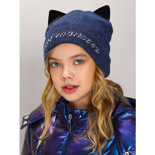 фото Шапка noble people, размер 52-54, голубой