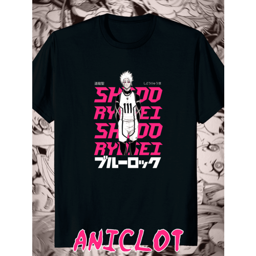  ANICLOT,  XS, 