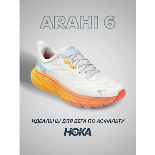 Кроссовки HOKA, полнота B, размер US9B/UK7.5/EU41 1/3/JPN26, белый, оранжевый