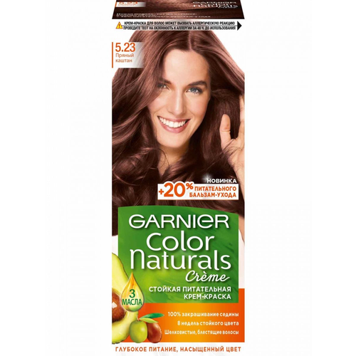 краска для волос garnier color naturals тон 7 капуччино GARNIER Color Naturals Краска для волос 5.23 Пряный каштан