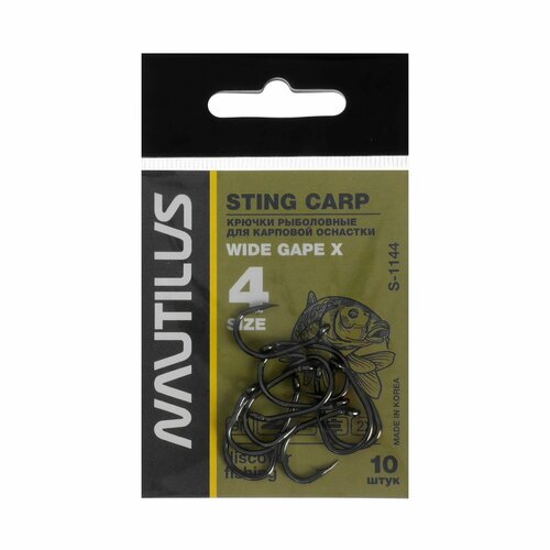 крючок nautilus sting carp wide gape x s 1144 цвет bn 2 10 шт Крючок Nautilus Sting Carp Wide gape X S-1144, цвет BN, № 4, 10 шт.