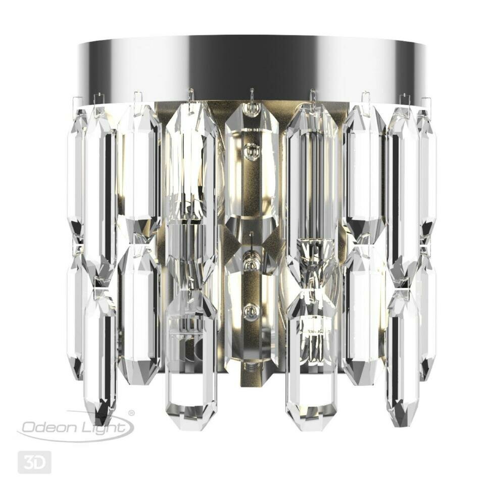 Светильник Odeon Light DAKISA 4985/2W - фото №7