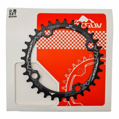 Звезда NARROW/WIDE 104BCD 32T, AL7075 bicycle 104bcd crank oval 32t 34t 36t 38t narrow wide chain wheel mtb mountain bike chainring crankset single tooth plate parts