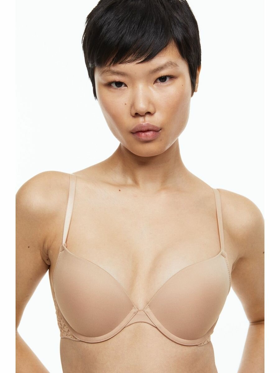 Бюстгальтер базовая