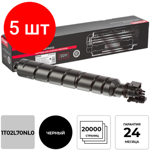 Комплект 5 штук, Тонер-картридж комус TK-8345K чер. для Kyocera 2552ci тонер картридж комус tk 710 чер для kyocerafs 9130dn