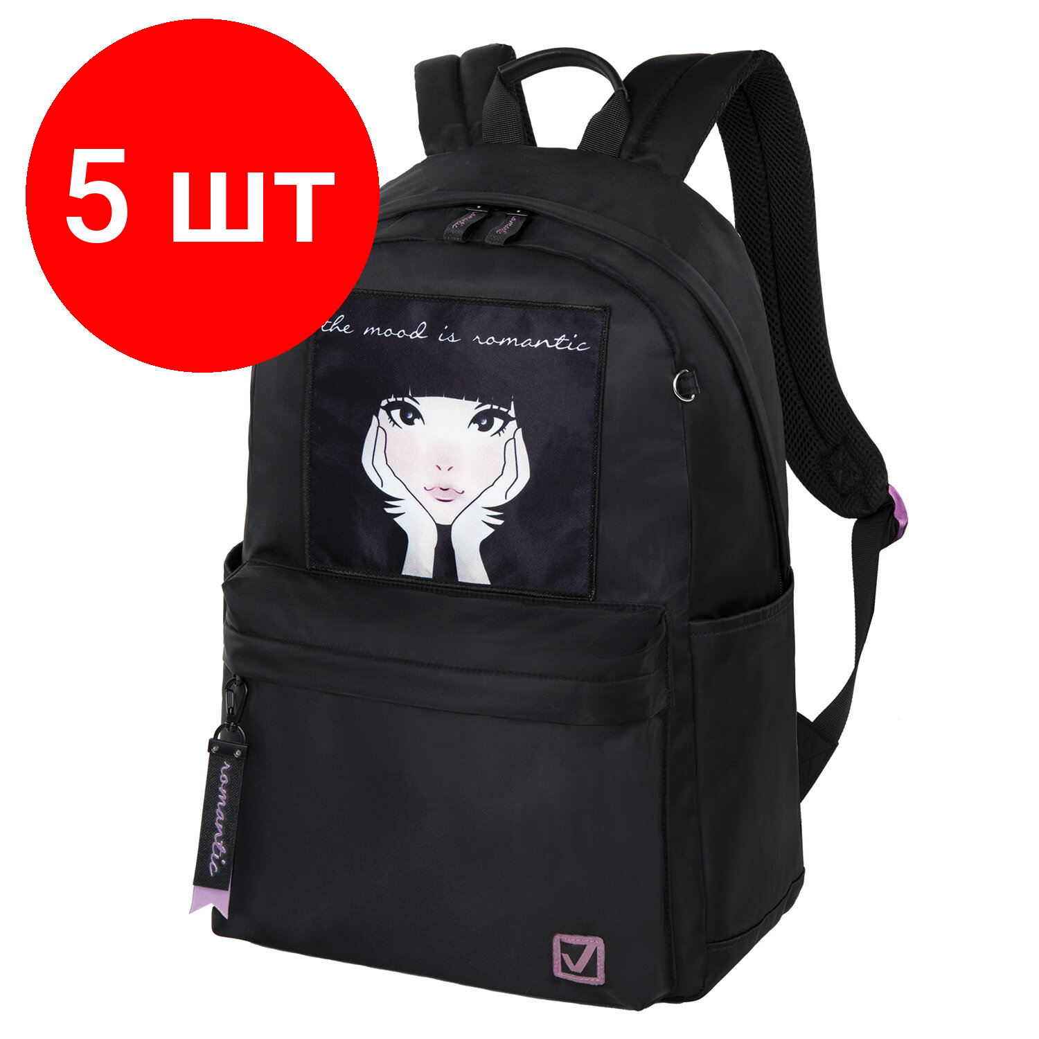 фото Рюкзак/ранец/портфель школьный, подростковый для мальчика, вместительный, Brauberg Fashion City универсальный, Samurai, черный, 46х31х15 см