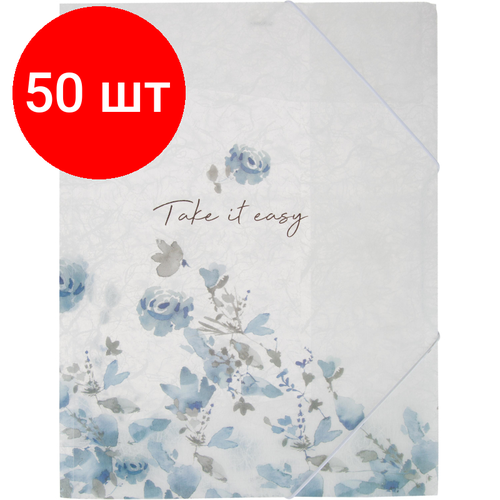 Комплект 50 штук, Папка на резинках А4 Attache Selection Bloom, РР, 400мкм