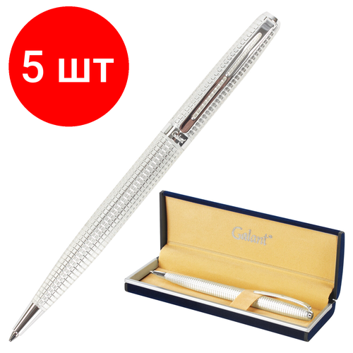 Комплект 5 шт, Ручка подарочная шариковая GALANT Royal Platinum, корпус серебристый, хромированные детали, пишущий узел 0.7 мм, синяя, 140962