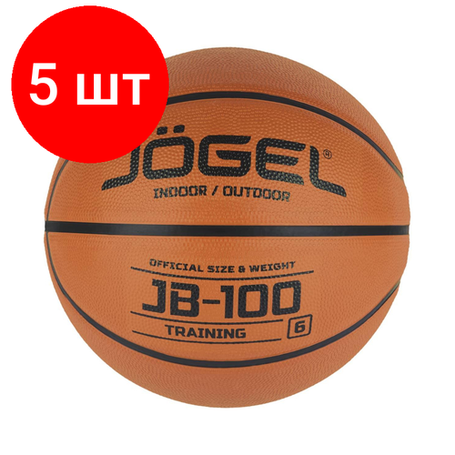 Комплект 5 штук, Мяч баскетбольный J? gel JB-100 №6 (BC21) 1/30, УТ-00018766