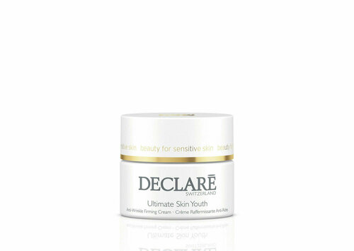 Интенсивный крем для молодости кожи Declare Age Control Ultimate Skin Youth