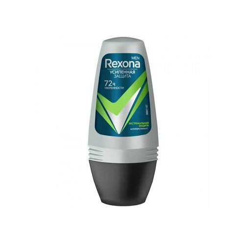 REXONA MEN Део-шарик Экстремальная защита 50мл men део шарик прозрачный лёд 50мл