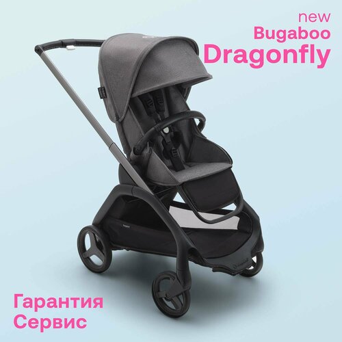 Коляска прогулочная Bugaboo Dragonfly complete GRAPHITE/GREY MELANGE-GREY MELAN 100176023 коляска 2 в1 bugaboo fox3 complete graphite grey melange grey melange 2306010001