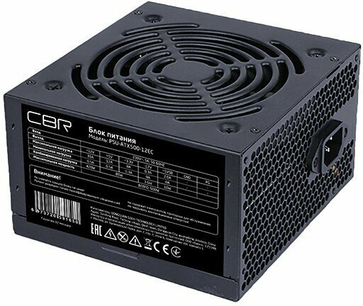 Блок питания CBR ATX 500W, 12cm fan, 20+4pin/1*4+4pin/1*6+2pin/2*IDE/4*SATA, кабель питания 1.2м, черный [PSU-ATX500-12EC]