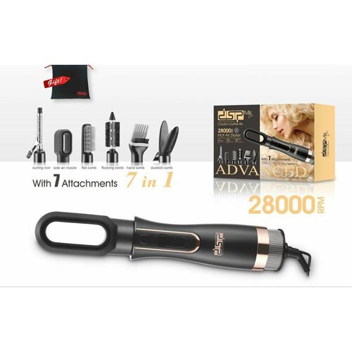 Фен для волос профессиональный с насадками 7в1 DSP ds-50172 2620₽