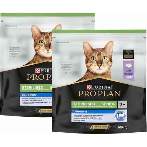 PRO PLAN CAT SENIOR 7+ STERILISED LONGEVIS для пожилых кастрированных котов и стерилизованных кошек старше 7 лет с индейкой (0,4 + 0,4 кг) pro plan cat senior 7 sterilised longevis для пожилых кастрированных котов и стерилизованных кошек старше 7 лет с индейкой 3 3 кг