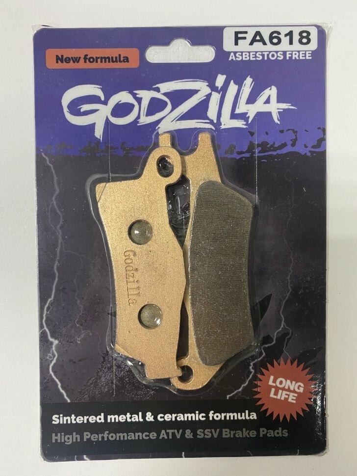 Тормозные колодки Godzilla Long LIFE FA618