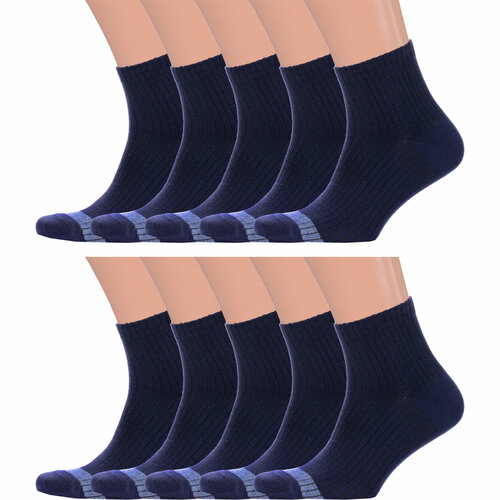 фото Носки красная ветка, 10 пар, размер 25, синий