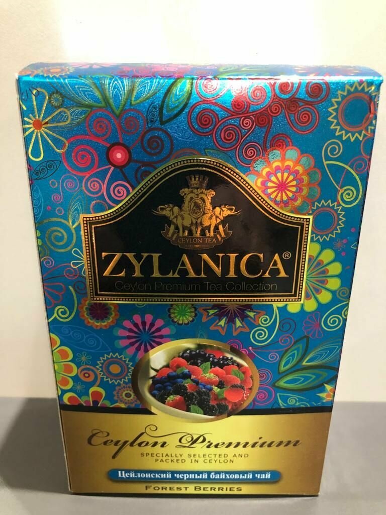 Чай ZYLANICA Pure Ceylon Tea Forest Berries Лесные ягоды черный 100 г - фотография № 3