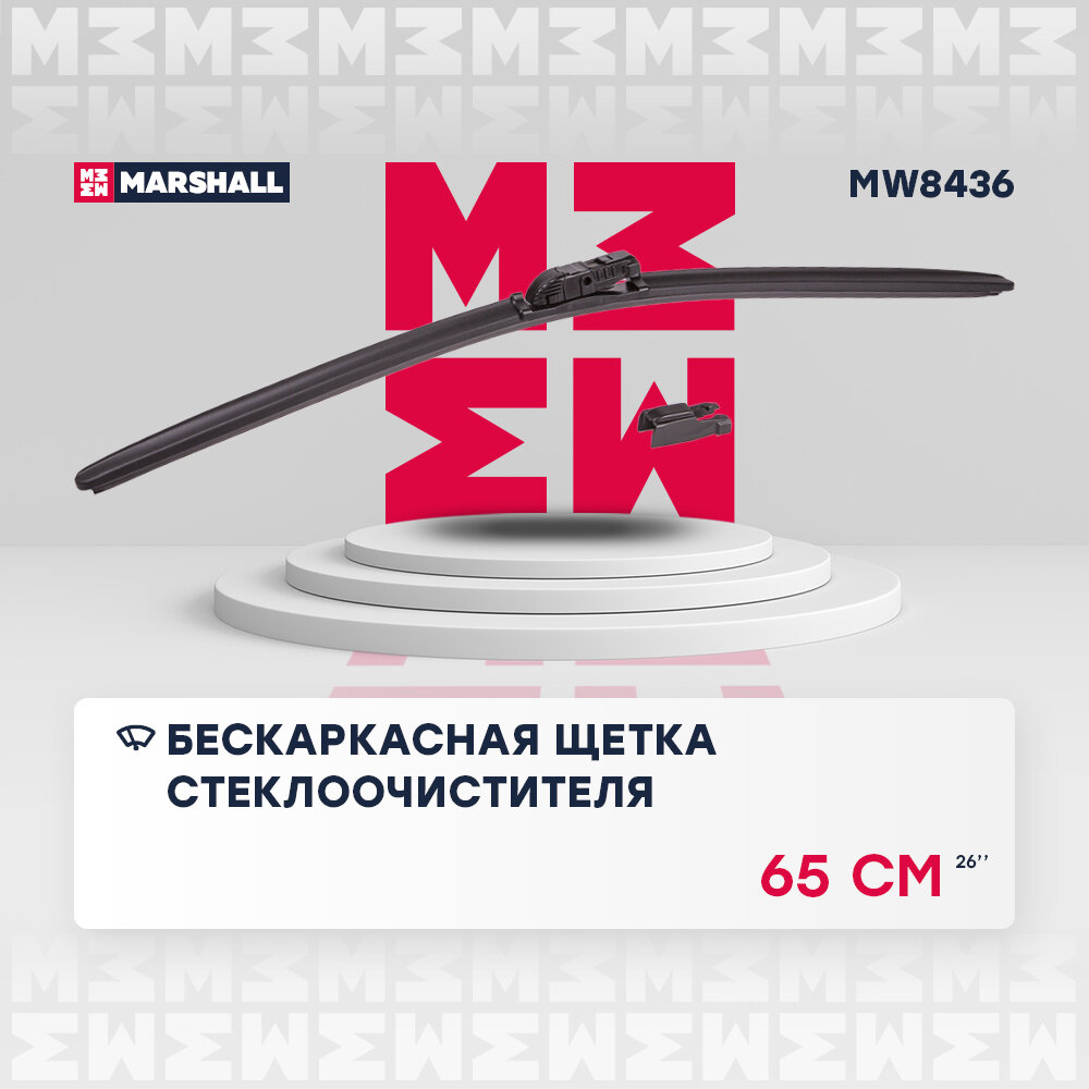 Бескаркасная щетка стеклоочистителя 26" / 65 см hook, side pin, push/pinch button