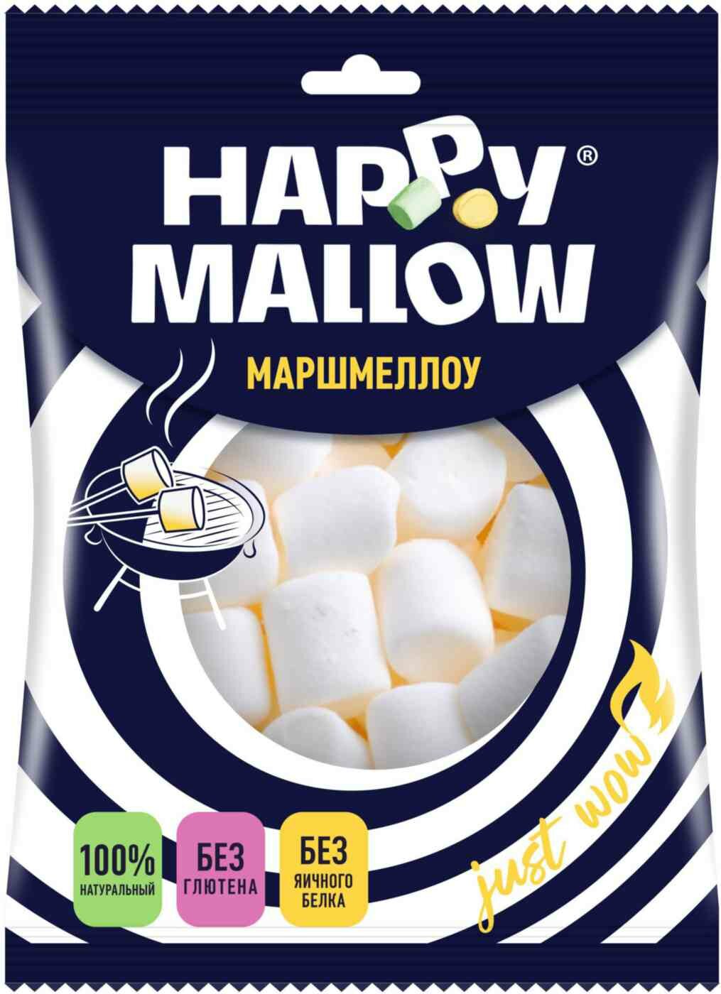 Маршмеллоу Happy Mallow воздушный для десертов 135г МАК-Иваново - фото №6