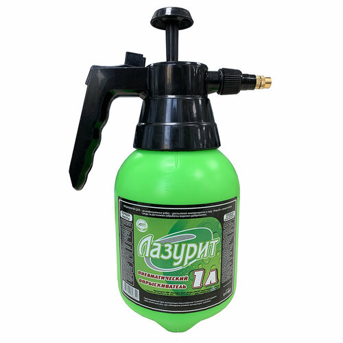 Опрыскиватель помповый Лазурит 1 л 1049₽