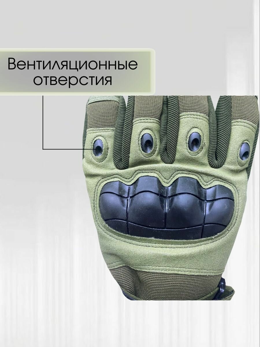 Перчатки мужские тактические, зеленый цвет — фото 5